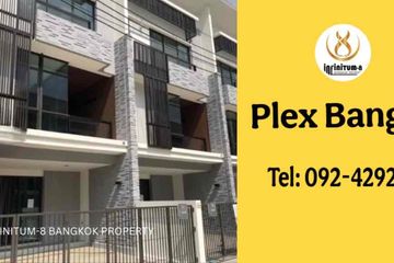 3 Bedroom Commercial for rent in Plex Bangna, Bang Kaeo, Samut Prakan