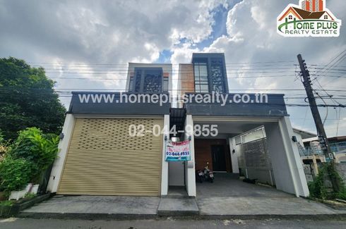 3 Bedroom House for sale in Mueang Thong Niwet 1, Thung Song Hong, Bangkok near MRT Chaeng Watthana 14