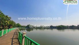 3 Bedroom House for sale in Mueang Thong Niwet 1, Thung Song Hong, Bangkok near MRT Chaeng Watthana 14