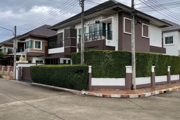 4 Bedroom House for sale in Coco Park, Bang Lamung, Chonburi