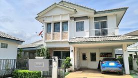 3 Bedroom House for sale in Mantana Lake Watcharapol, O Ngoen, Bangkok