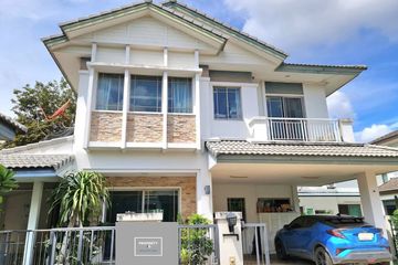 3 Bedroom House for sale in Mantana Lake Watcharapol, O Ngoen, Bangkok