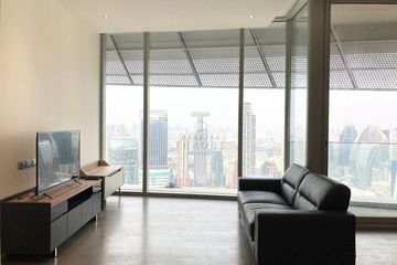 2 Bedroom Condo for sale in Magnolias Ratchadamri Boulevard, Langsuan, Bangkok near BTS Ratchadamri