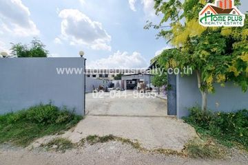 Land for sale in Bang Bua Thong, Nonthaburi