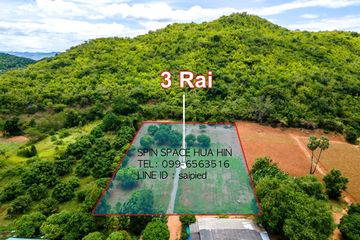 Land for sale in Nong Ta Taem, Prachuap Khiri Khan