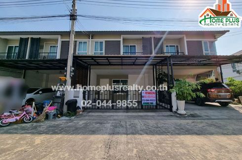 2 Bedroom Townhouse for sale in Lak Hok, Pathum Thani