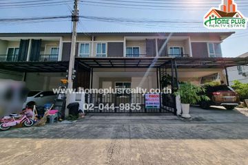 2 Bedroom Townhouse for sale in Lak Hok, Pathum Thani