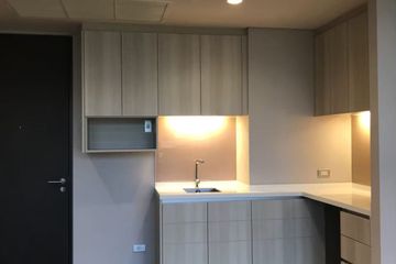 1 Bedroom Condo for Sale or Rent in The Lumpini 24, Khlong Tan, Bangkok near BTS Phrom Phong