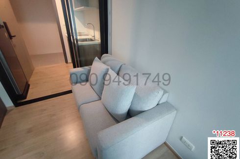 1 Bedroom Condo for rent in Phlapphla, Bangkok