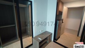 1 Bedroom Condo for rent in Phlapphla, Bangkok