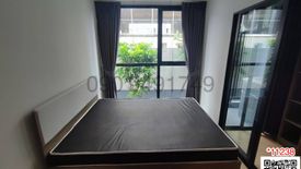 1 Bedroom Condo for rent in Phlapphla, Bangkok