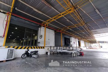 Warehouse / Factory for rent in Bang Na, Bangkok