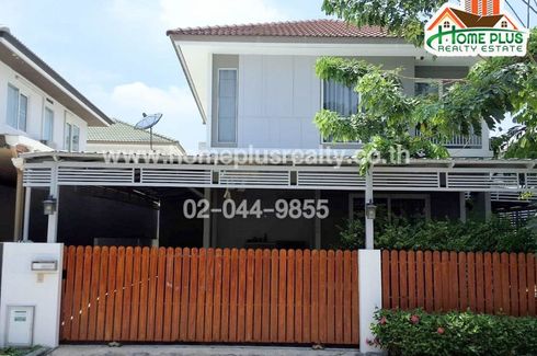 3 Bedroom House for sale in Samae Dam, Bangkok