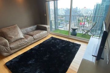 2 Bedroom Condo for sale in Siri at Sukhumvit, Phra Khanong, Bangkok near BTS Thong Lo