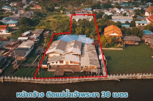 Land for sale in Muang Tia, Ang Thong