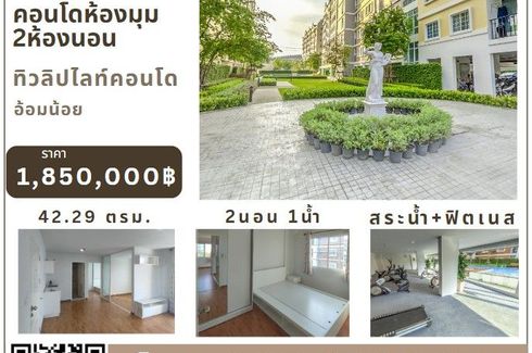 2 Bedroom Condo for sale in Tulip Square @ Omnoi, Om Noi, Samut Sakhon