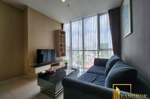2 Bedroom Serviced Apartment for rent in Movenpick Residences Ekkamai, Khlong Tan Nuea, Bangkok