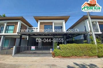 4 Bedroom House for sale in Baan Lumpini Town Park Thakham-Rama 2, Tha Kham, Bangkok