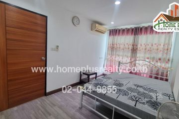 2 Bedroom Condo for Sale or Rent in Avacas Garden Family House Condominium, Min Buri, Bangkok near MRT Setthabutbamphen