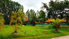 Land for sale in Na Jomtien, Chonburi