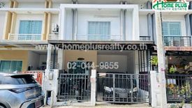 3 Bedroom Townhouse for sale in Pruksa Town Next Petchkasem 81, Nong Khaem, Bangkok