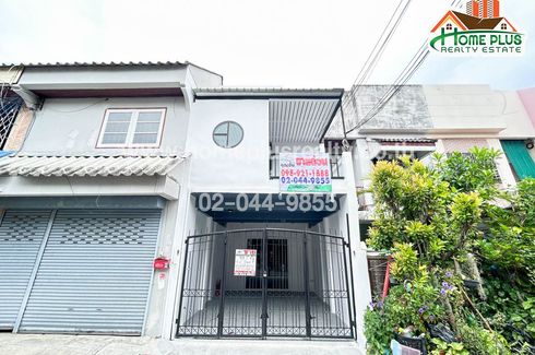 2 Bedroom Townhouse for sale in Bang Na, Bangkok near BTS Bang Na