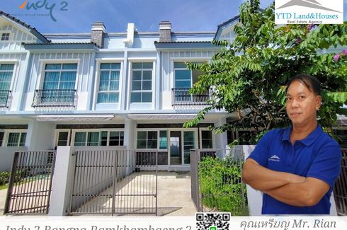 2 Bedroom Townhouse for rent in Indy 2 Bangna-Ramkhamhaeng 2, Dokmai, Bangkok