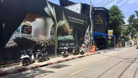 Land for Sale or Rent in Khlong Tan Nuea, Bangkok near BTS Phrom Phong