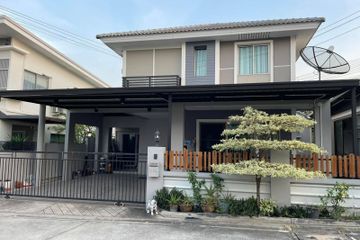 4 Bedroom House for rent in Life in the Garden, Nong-Kham, Chonburi