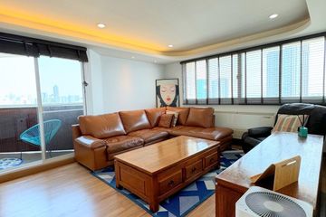 3 Bedroom Condo for sale in Tai Ping Towers, Khlong Tan Nuea, Bangkok