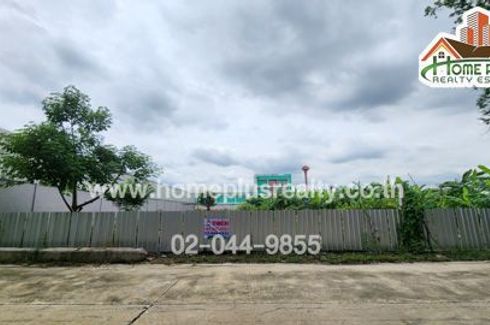 Land for sale in Saphan Sung, Bangkok near MRT Rat Phatthana