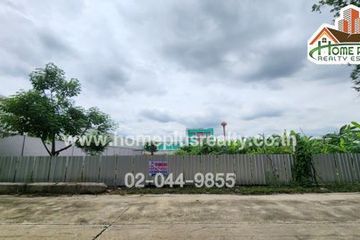 Land for sale in Saphan Sung, Bangkok near MRT Rat Phatthana