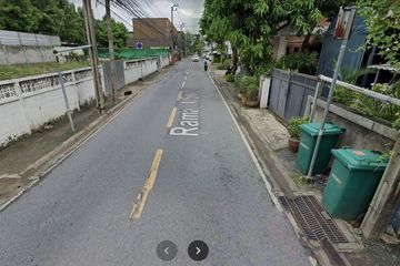 Land for sale in Bang Kapi, Bangkok near MRT Pradit Manutham