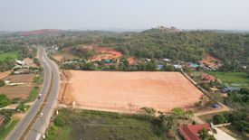 Land for sale in Pa Sak, Chiang Rai