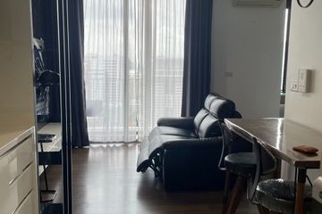 1 Bedroom Condo for Sale or Rent in Nara 9 by Eastern Star, Sathon, Bangkok near BTS Chong Nonsi