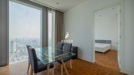 2 Bedroom Condo for rent in The Ritz - Carlton Residences at MahaNakhon, Silom, Bangkok near BTS Chong Nonsi