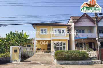 3 Bedroom House for sale in Khok Faet, Bangkok