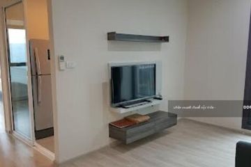 2 Bedroom Condo for sale in Huai Khwang, Bangkok near MRT Huai Khwang