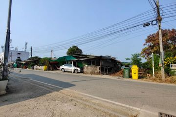 Land for sale in Bang Phli Yai, Samut Prakan