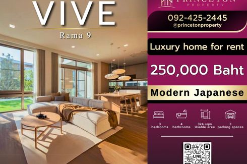 3 Bedroom House for rent in VIVE Rama 9, Saphan Sung, Bangkok