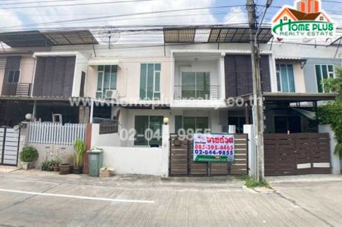 2 Bedroom Townhouse for sale in THE LIFE BANGNA, Bang Phli Yai, Samut Prakan