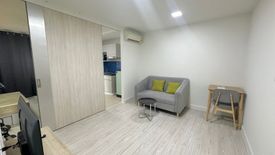 1 Bedroom Condo for rent in MeStyle @ Sukhumvit - Bangna, Bang Na, Bangkok