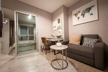 1 Bedroom Condo for sale in Thung Song Hong, Bangkok near MRT Muang Thong Thani