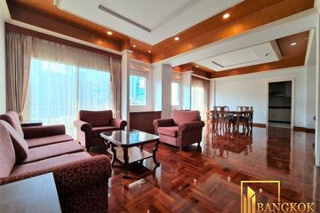 2 Bedroom Apartment for rent in Chaidee Mansion, Khlong Toei Nuea, Bangkok near Airport Rail Link Makkasan