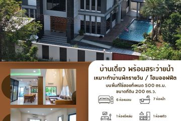 6 Bedroom House for sale in Khun Si, Nonthaburi