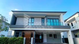 4 Bedroom House for sale in The City Bangna, Bang Kaeo, Samut Prakan