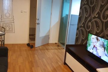 1 Bedroom Condo for sale in Lumpini Place Borom Ratchachonni - Pinklao, Taling Chan, Bangkok