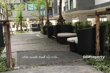 2 Bedroom Condo for sale in Bang Chak, Bangkok
