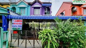 2 Bedroom Townhouse for sale in Khok Faet, Bangkok