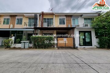 3 Bedroom Townhouse for sale in Khlong Thanon, Bangkok